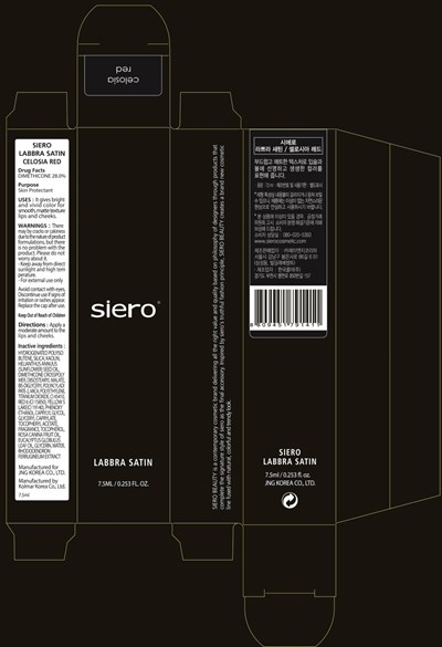 Image Of Carton (Siero Labbra Satin Celosia Red Carton)